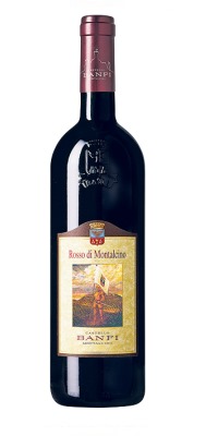 画像1: ロッソ・ディ・モンタルチーノ 2022　バンフィ　