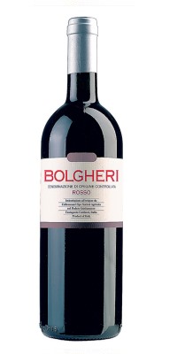 画像1: ボルゲリ・ロッソ 2023  グラッタマッコ