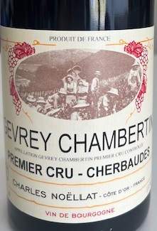 画像1: ジュヴレ・シャンベルタン 1er・cru シェルボード 2014 シャルルノエラ