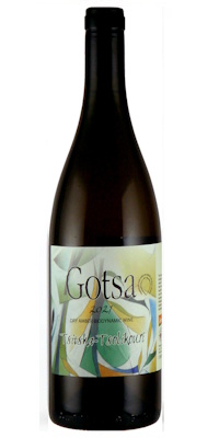 画像1: ツィツカ-ツォリコウリ 2021　ゴッツァ　(ジョージア/オレンジ）