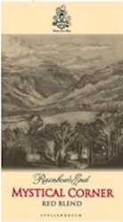 画像1: ミスティカルコーナー　2023　レインボーズエンド　