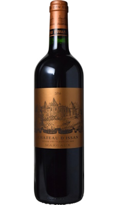 画像1: シャトー・ディッサン 2016