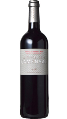 画像1: ラ・クロズリー・ド・カマンサック 2018