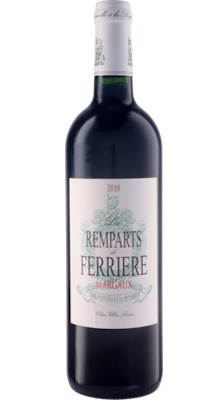 画像1: レ・ランパール・ド・フェリエール 2018