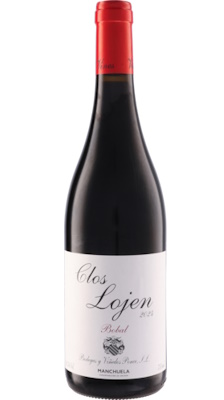 画像1: クロス・ロヘン 2024 ポンセ