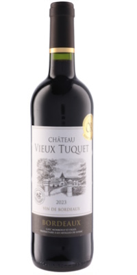 画像1: シャトー・ヴュー・テュケ 2023