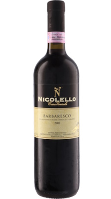 画像1: バルバレスコ 2001 ニコレッロ 