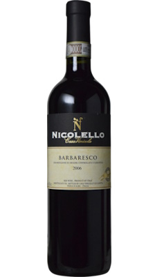 画像1: バルバレスコ 2006 ニコレッロ 