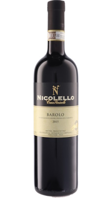 画像1: バローロ 2015 ニコレッロ