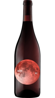 画像1: セレニータ 2022 ディット・セリェール