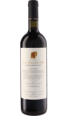 画像1: ザ・フォーレン・オーク キティマ キリ・ヤーニ 2022 キリ・ヤーニ (ギリシャ：赤)