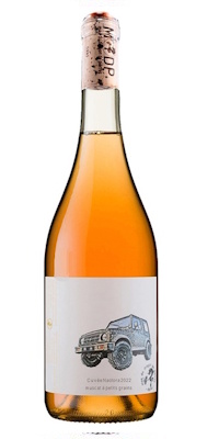 画像1: キュヴェ・ナオトラ　2024　マス・デュ・ドラゴン・ド・ピエール　（オレンジ）