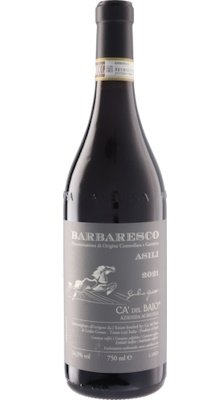 画像1: バルバレスコ アジリ 2021 カ・デル・バイオ