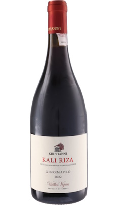 画像1:  カリ・リーザ 2022 キリ・ヤーニ (ギリシャ：赤)