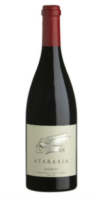 画像1: セレニティ　2021　アタラクシア