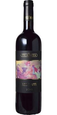 画像1: レディガフィ  2022 トゥア・リータ　