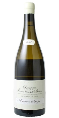 画像1: ブルゴーニュ　オート・コート・ド・ボーヌ　ジャルダン・デュ・カルヴェール　2023　白エティエンヌ・ソゼ　