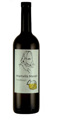 画像1: ツォリコウリ ノースキン 2022 ヴィノ・マルトヴィレ　(ジョージア：白) 