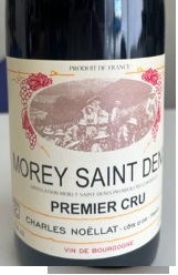 画像1: モレ・サン・ドニ 　プルミエ・クリュ　2006　シャルル・ノエラ　