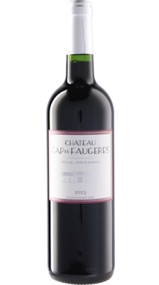 画像1: シャトー・カップ・ド・フォジェール 2023