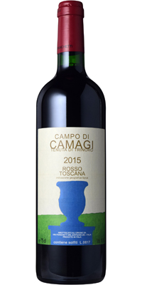 画像1: カンポ　ディ　カマージ　2021 トリノーロ