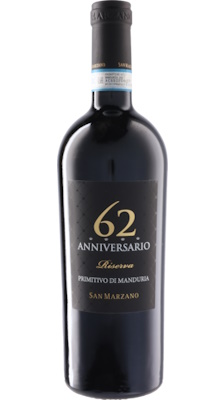 画像1: アニヴェルサーリオ セッサンタドゥエ リゼルヴァ 2019 サン・マルツァーノ