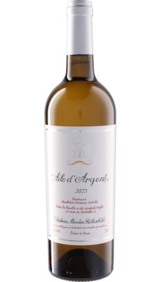 画像1: エール・ダルジャン 2023 シャトー・ムートン・ロートシルト