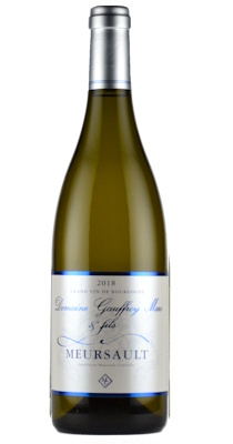 画像1: ムルソー  2021 マルク・ゴーフロワ