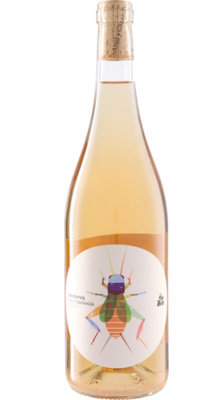 画像1: スエロ・ヴィヴォ ブランコ 2025 アスル・イ・ガランサ (スペイン：オレンジ)