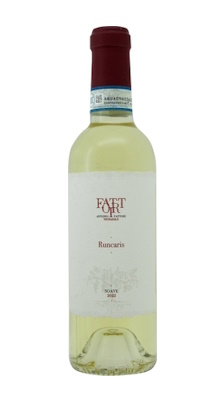 画像1: ソアーヴェ　クラッシコ　ルンカリス　（ハーフ） 2022 ファットリ (イタリア：白) (375ml)