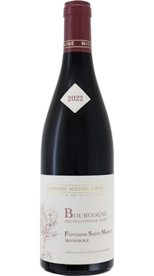 画像1: コート　ド　ニュイ　ルージュ　フォンテーヌ　サン　マルタン 2023 ミッシェル　グロ