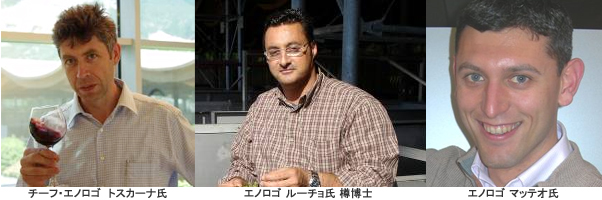 画像: フェウド・アランチョ ヴェルメンティーノ 2023